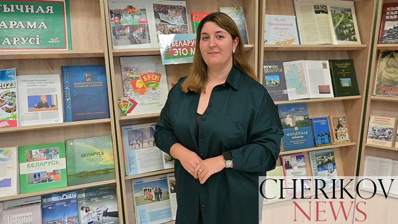 У молодежи Чериковского района — новый лидер