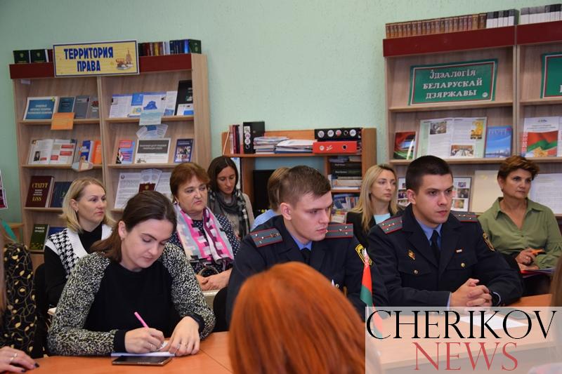 Рассмотрены основные принципы и приоритеты социальной безопасности на семинаре-учебе идеологического актива Чериковского района