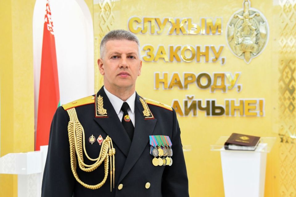 Поздравление начальника УВД с Днем образования уголовного розыска