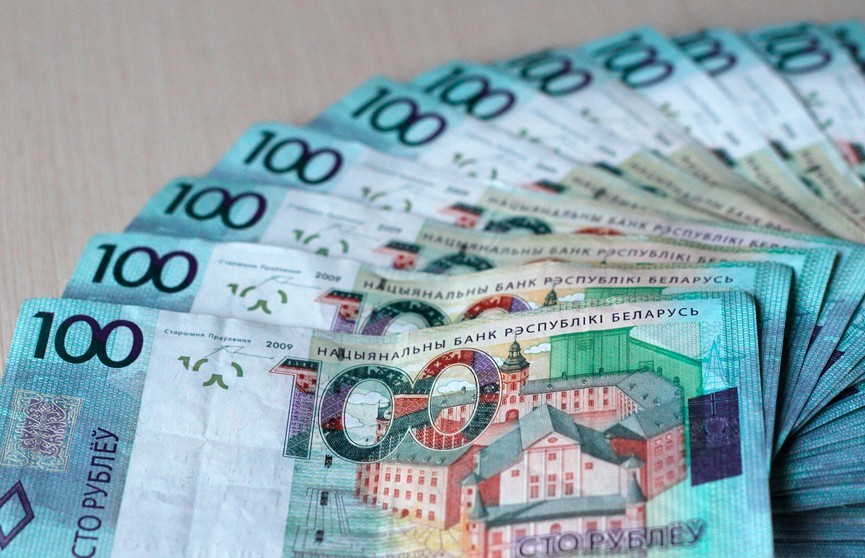 Годовая инфляция в Беларуси обновила исторический минимум