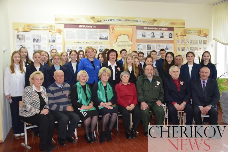 Классный час в СШ № 1 г. Черикова посвятили 105-й годовщине ВЛКСМ