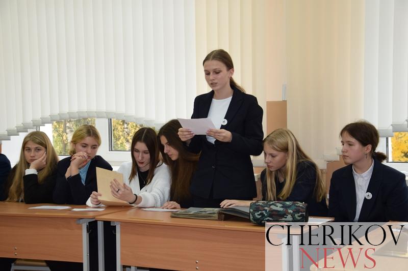 Классный час в СШ № 1 г. Черикова посвятили 105-й годовщине ВЛКСМ