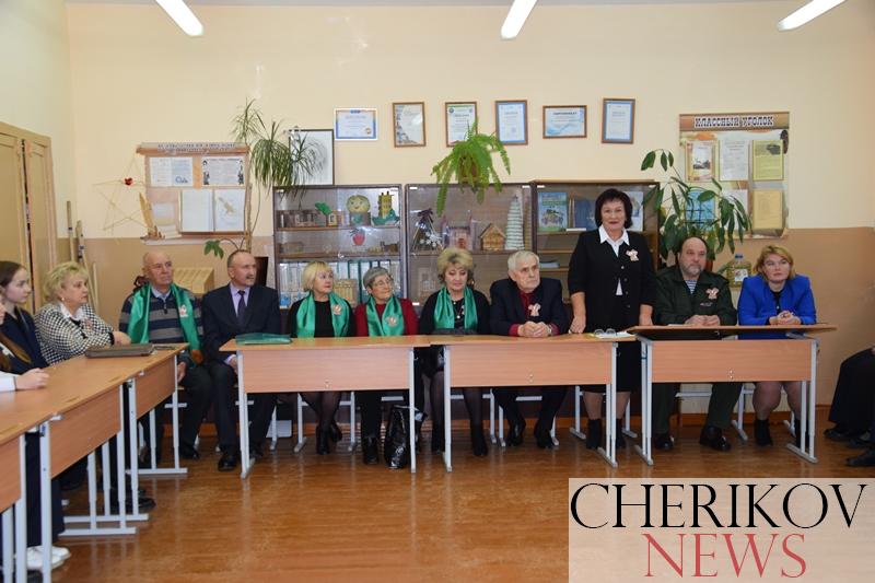 Классный час в СШ № 1 г. Черикова посвятили 105-й годовщине ВЛКСМ