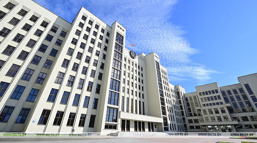 В Беларуси усовершенствован порядок оценки символики и атрибутики на наличие признаков экстремизма