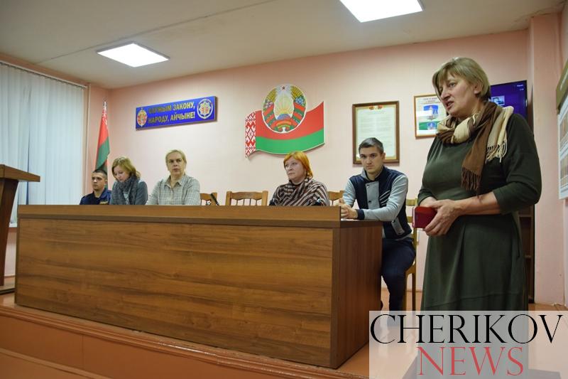 В Чериковском РОВД прошел круглый стол с родителями несовершеннолетних, на котором рассмотрели важные темы