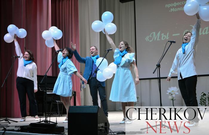 В Черикове состоялся районный конкурс “Молодой специалист – 2023”. Рассказываем, кто стал лучшим