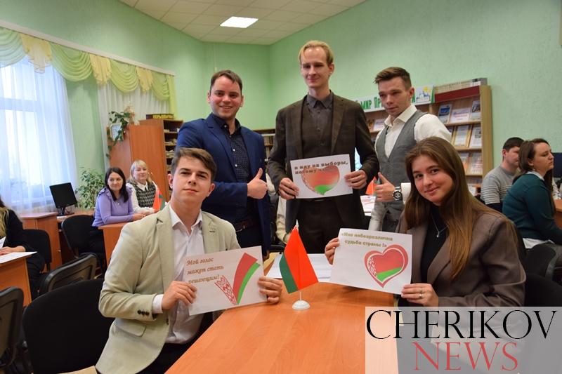 На Чериковщине прошел Межрегиональный слет молодых парламентариев