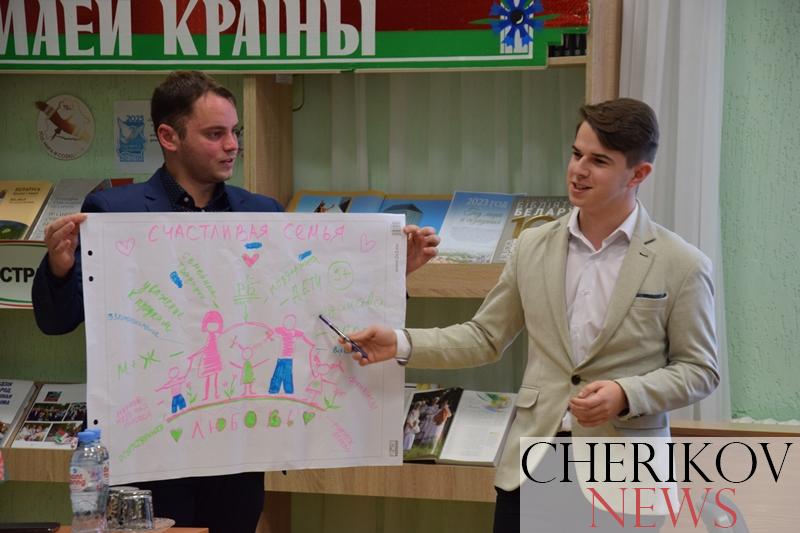 На Чериковщине прошел Межрегиональный слет молодых парламентариев