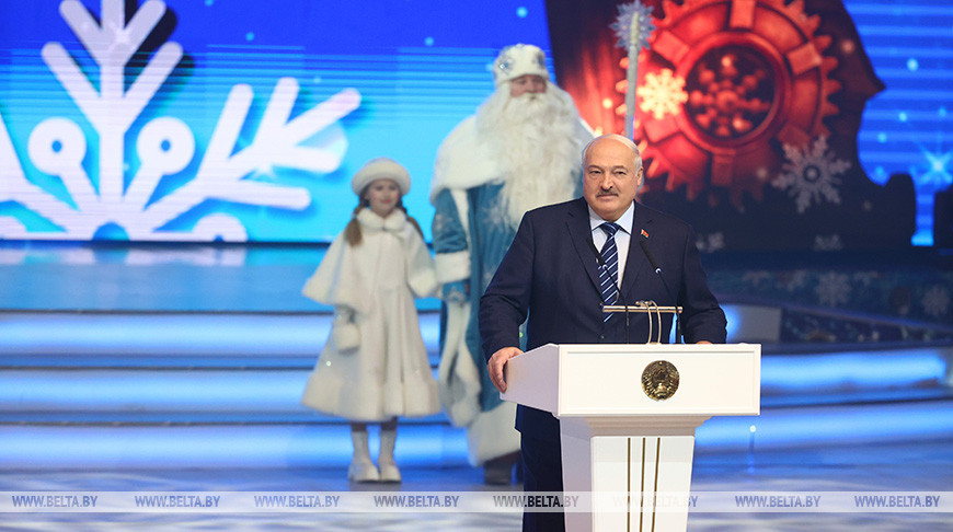 “Все в ваших руках!” Лукашенко на новогоднем празднике дал ребятам совет, как преуспеть в жизни