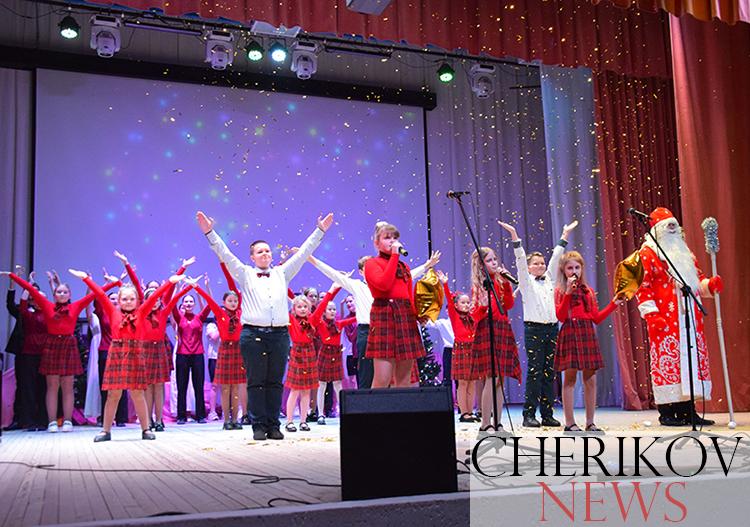«Это было как в сказке». В Черикове прошел отчетный концерт Детской школы искусств