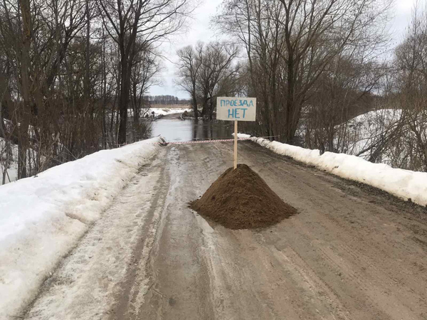 В Чериковском районе произошло подтопление участка автомобильной дороги