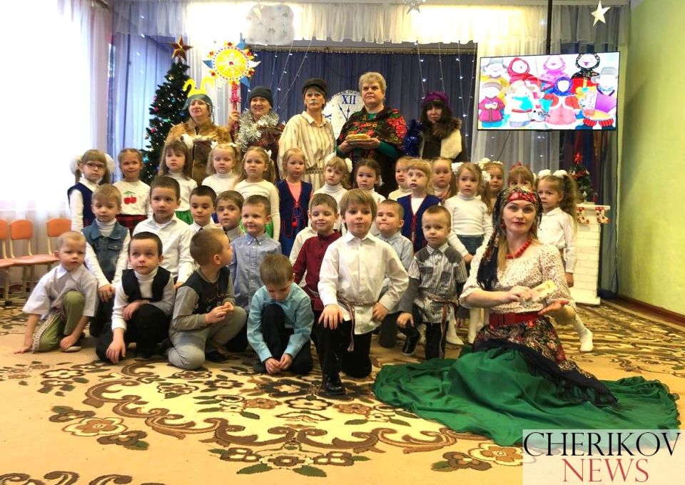 У дзіцячым садку № 5 г.Чэрыкава арганізавалі фальклорную забаву “Калядкі — зiмовыя святкi”