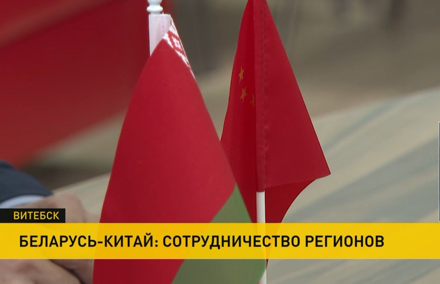IT-продукт китайских и белорусских разработчиков создается в Витебске на базе технопарка