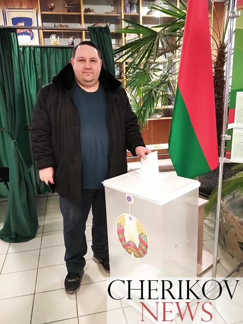 Чериковляне активно голосуют и делятся мнением о едином дне голосования