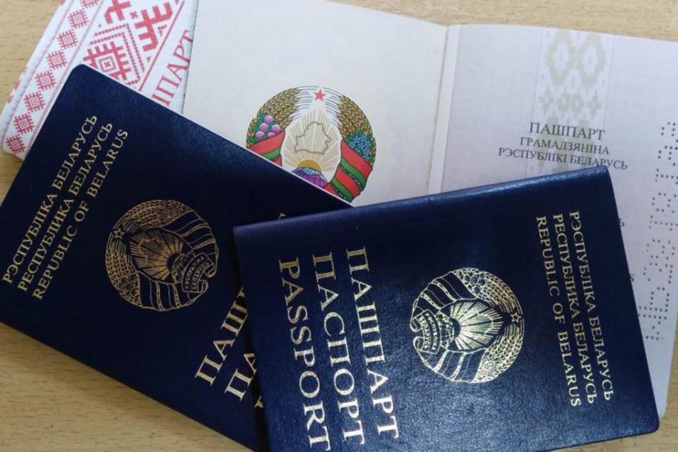 Профилактика преступлений и правонарушений, совершаемых иностранными гражданами и лицами без гражданства