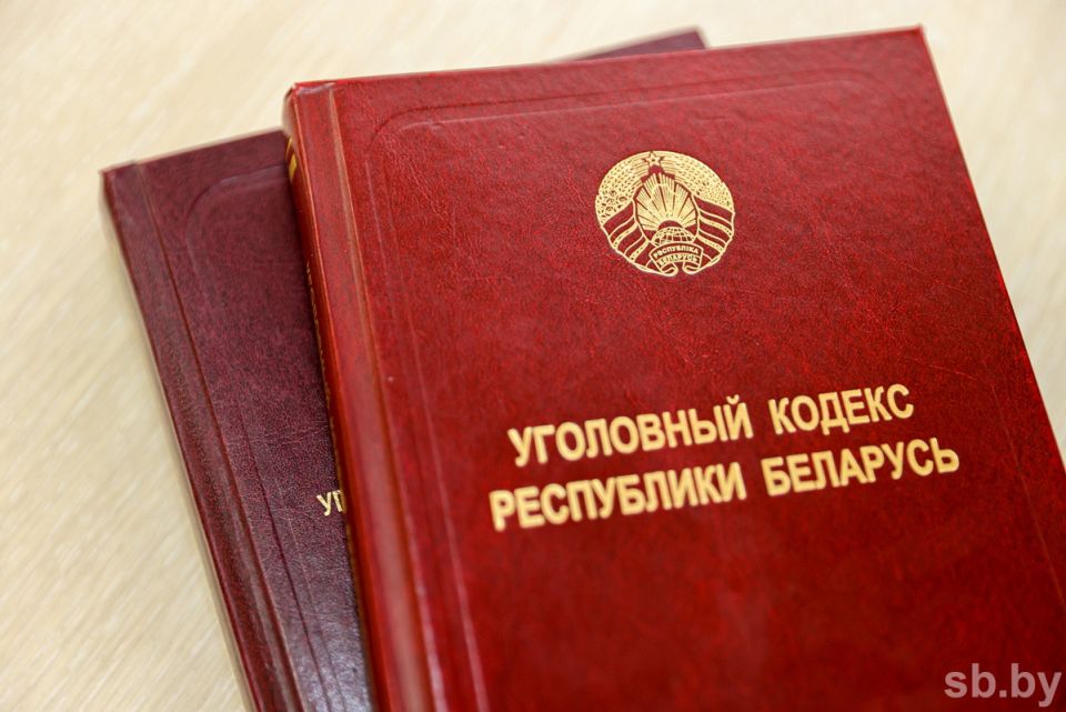 Житель Славгородчины за «выбивание» долга в 25 рублей получил штраф в 1200 и судимость