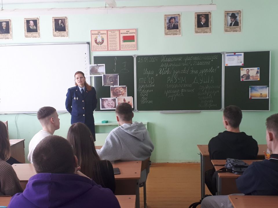 Межведомственная акция среди несовершеннолетних «Вместе за здоровый образ жизни» проходит в Чериковском районе