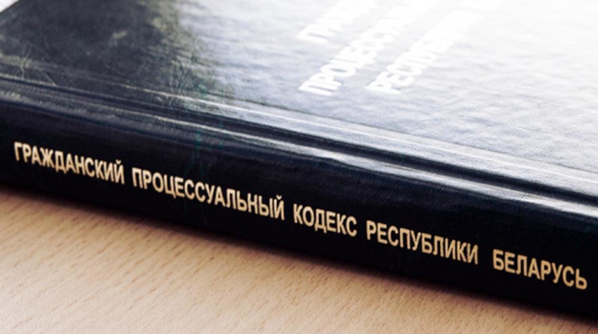 Решение суда о взыскании с выпускника затраченных на его обучение Br9,3 тыс. отменено по протесту прокурора