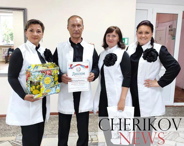 Как творческие люди Чериковщины начали «культурное лето»?