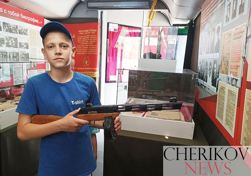 «От прошлого к настоящему»: передвижная выставка международного молодежного патриотического проекта побывала в Чериковском районе