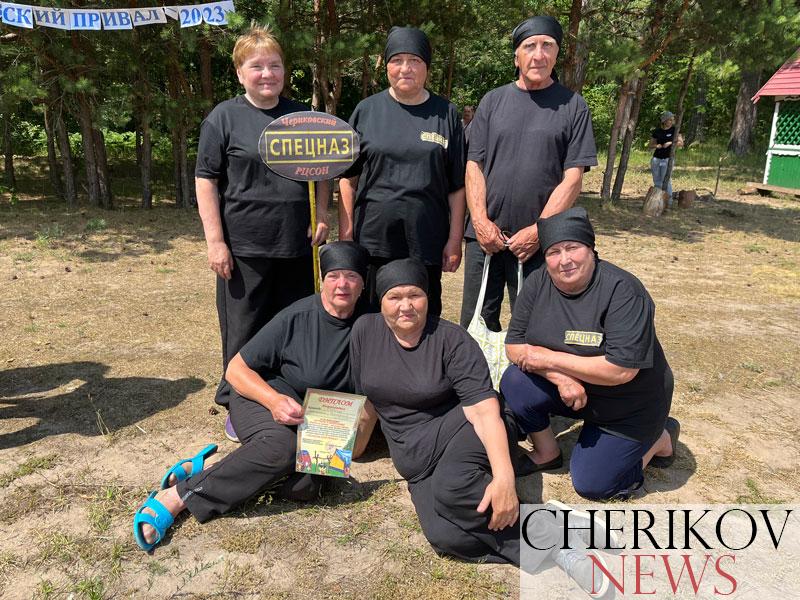 Областной туристический слет «Чериковский привал — 2024» пройдет 26 июля