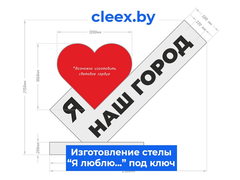 Новые элементы пространства, которые точно привлекут внимание!