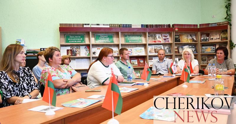 Каким было становление института президентства — обсудили участники диалоговой площадки, прошедшей в Черикове