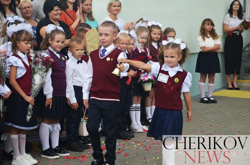 Добро пожаловать в страну знаний! Празднично и весело начался учебный год в Начальной школе г.Черикова