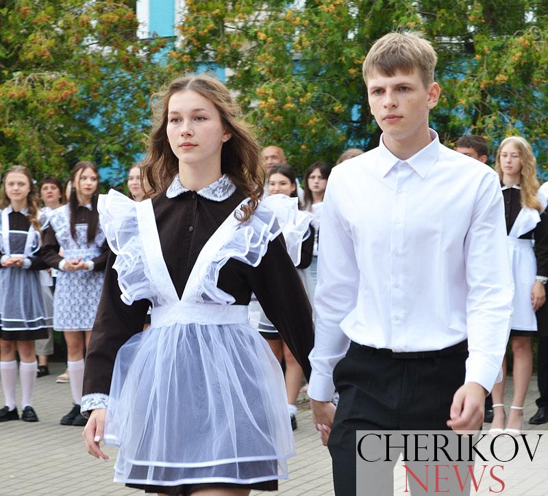 Старт в новый учебный год дали в средней школе № 2 г.Черикова. Как это было — смотрите в нашем фоторепортаже