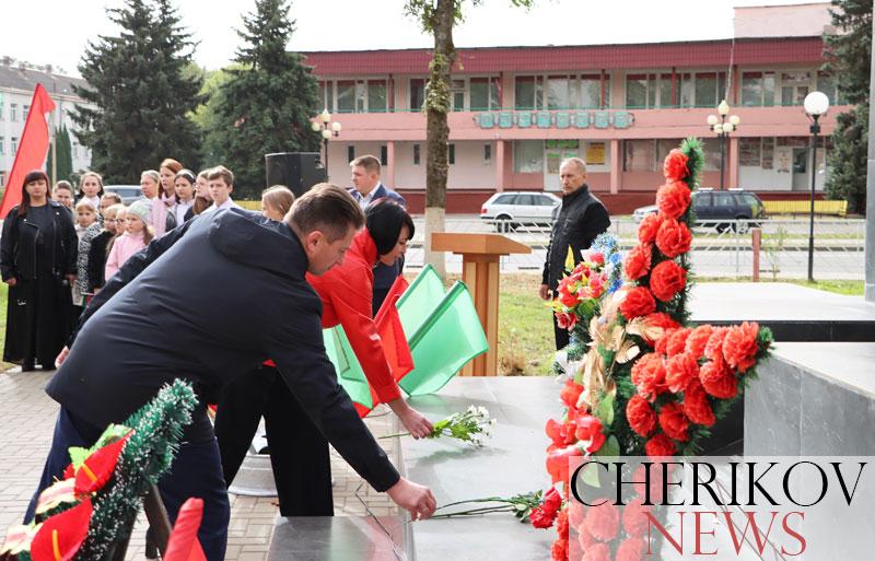 Чериковщина отметила 81-ую годовщину освобождения от немецко-фашистских захватчиков