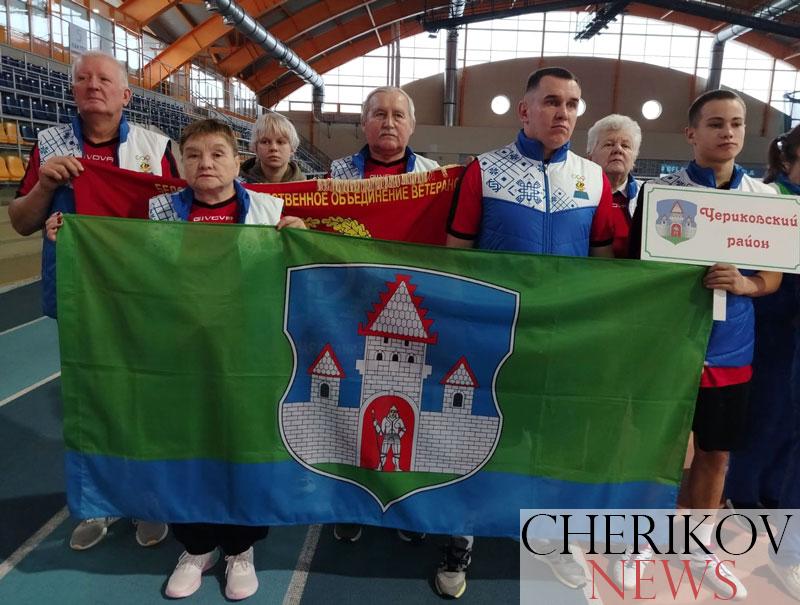 «Объединяя поколения»: команда из Чериковского района стала участницей областной спартакиады