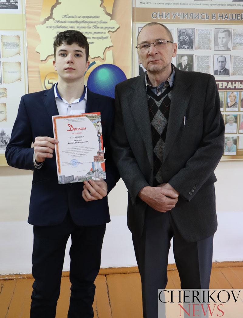 Интеллектуальные достижения учащихся СШ N1 г. Черикова