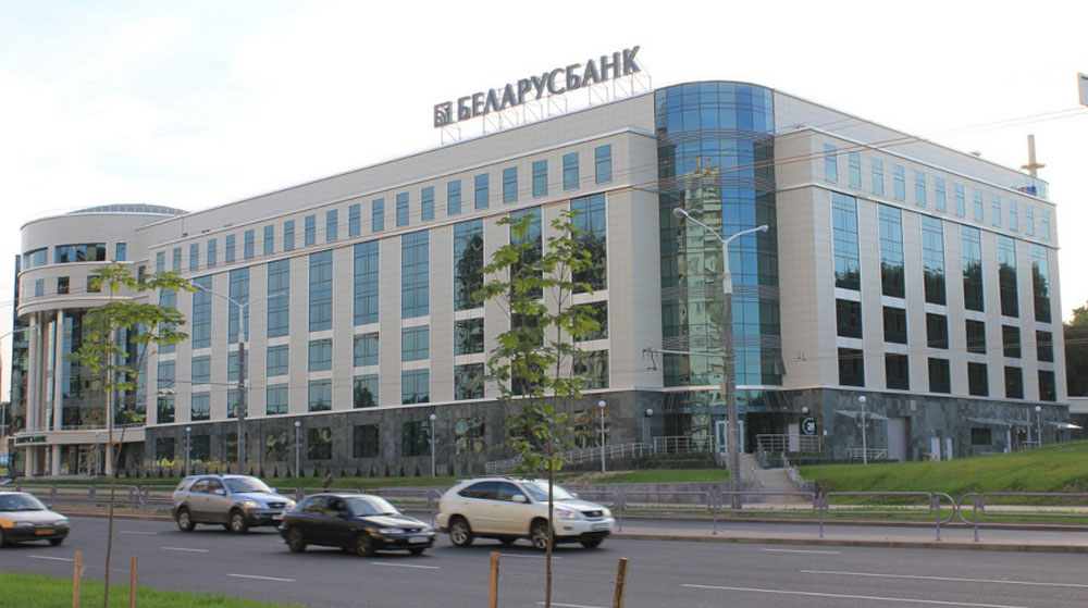 Беларусбанк повысил процентные ставки по краткосрочным вкладам в белорусских рублях