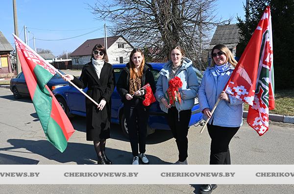 В Чериковском районе состоялся автопробег «Памяти сожженных деревень»