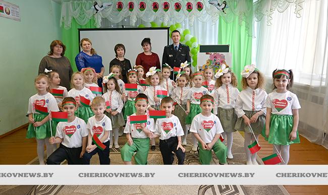 Дошкольники и прокуратура Чериковского района стали авторами письма о Беларуси