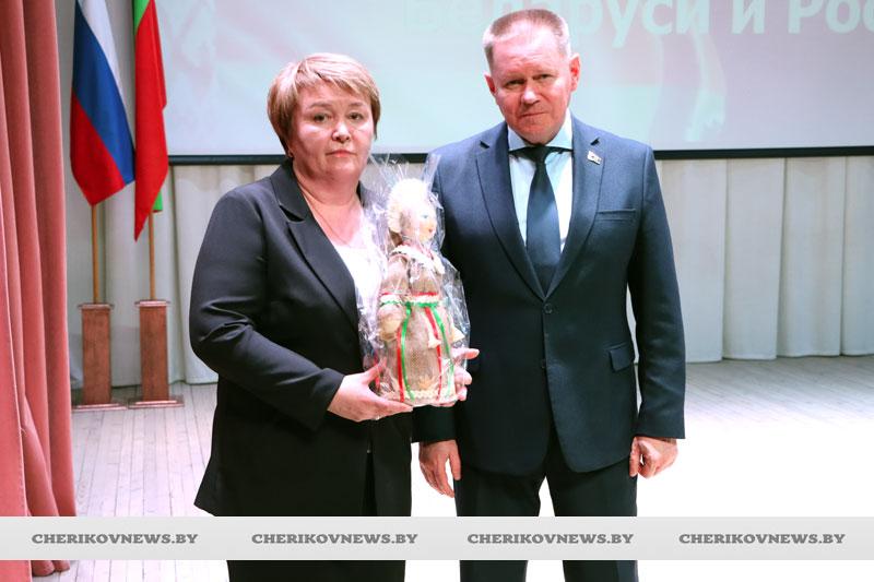 «Союз народов будет вечным»: в Черикове прошло мероприятие, приуроченное ко Дню единения народов Беларуси и России