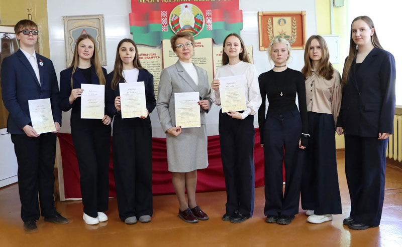Ученики СШ №1 г. Черикова взяли сразу три диплома международного конкурса