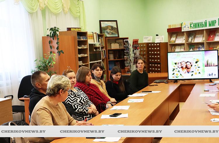 Все начинается с семьи: диалоговую площадку об истинных ценностях провели в Черикове