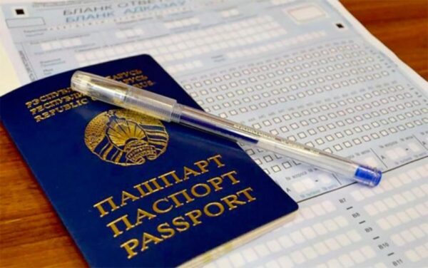 Более 350 абитуриентов напишут ЦТ  в первый резервный день