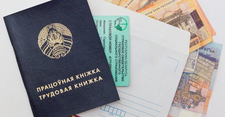 Выпускница бобруйского колледжа поработала полтора месяца и была уволена за прогулы — теперь ей придется заплатить за обучение более 13 тысяч рублей