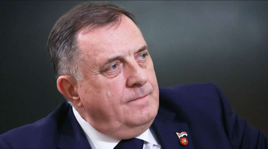 Додик: власти Республики Сербской преследуются Западом из-за позиции по отношению к РФ