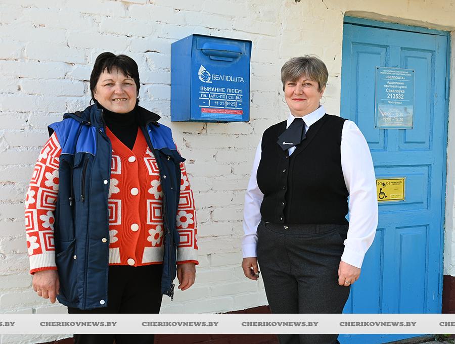 Отделение почтовой связи агрогородка Соколовка открылось обновленным и по новому адресу