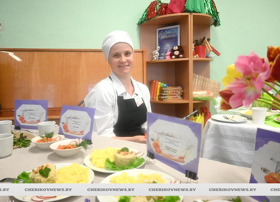 Лучшего повара детского питания выбрали в Чериковском районе