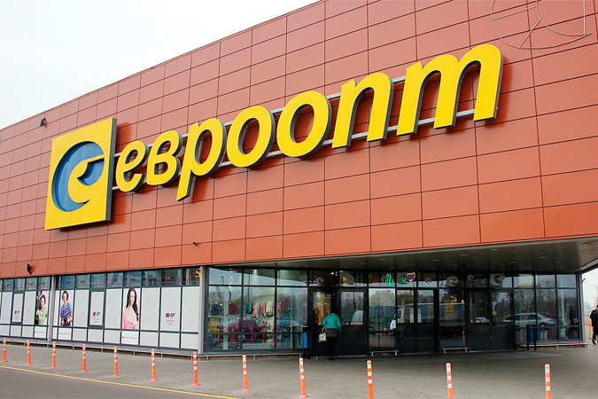 В Могилеве ночью горел магазин «Евроопт»