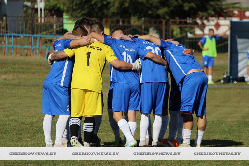 Футбол возвращается: ФК «Чериков» стартует в чемпионате Могилевской области
