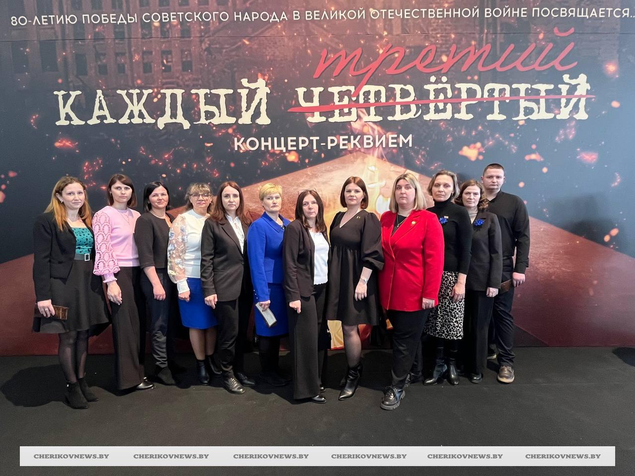 Вся правда о войне — в одной постановке. Чериковляне стали участниками концерта-реквиема «Каждый третий»