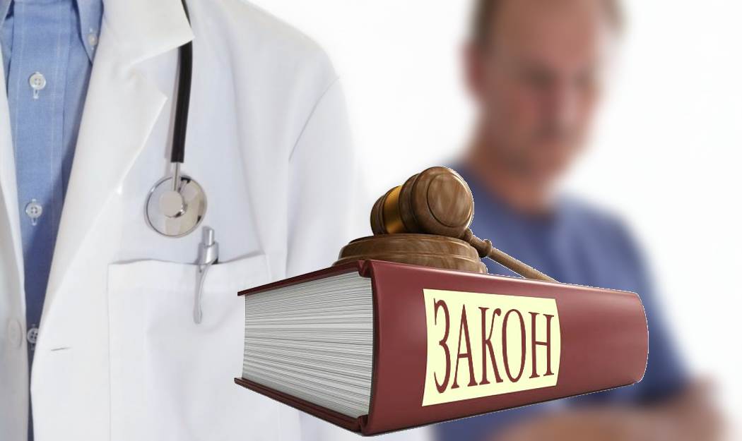 Более 250 нарушений — в Могилеве и области медики искажали данные пациентов, чтобы закрыть план