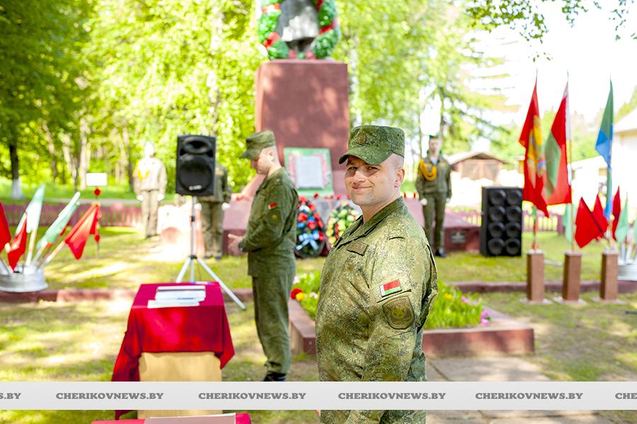 Военнообязанные Чериковского и Краснопольского районов присягнули на верность
