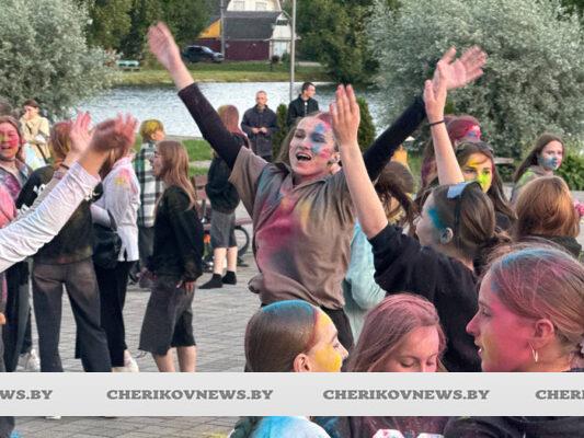 Чериков отпраздновал День молодежи и студенчества