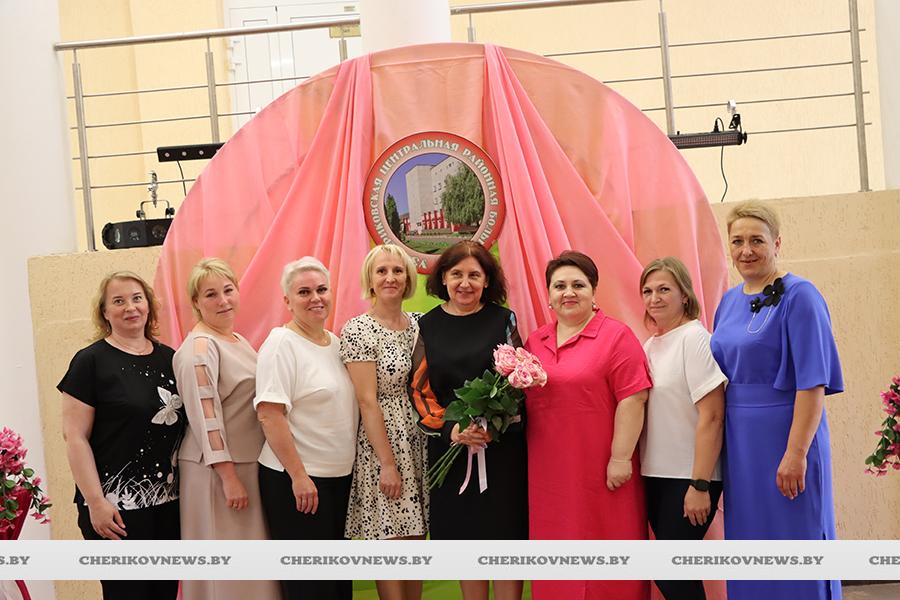Медиков Чериковского района чествовали в преддверии профессионального праздника